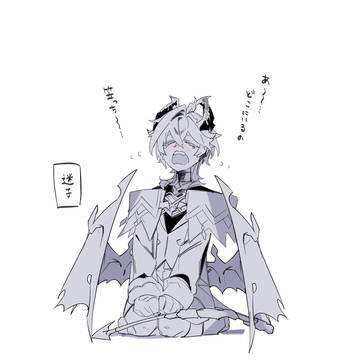 ドゥリン　ちょびっとまとめ