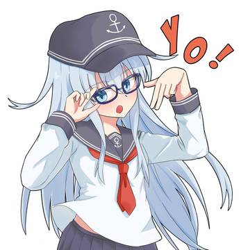 響