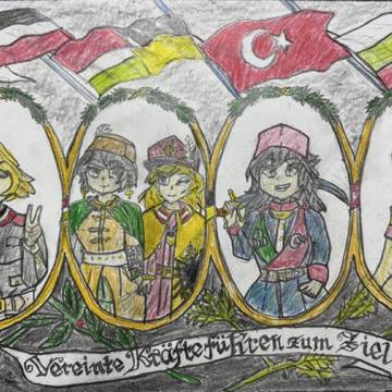 中央同盟国ズ