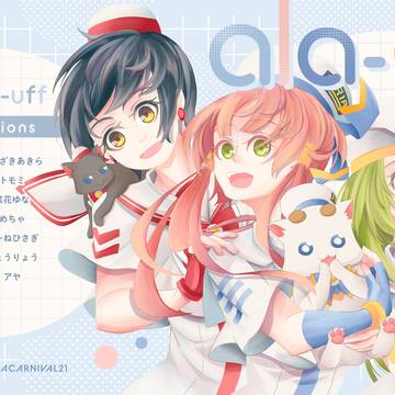 AC21カウントダウンイラスト企画本表紙