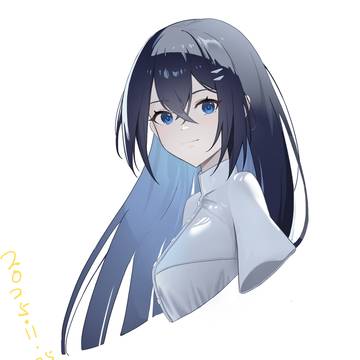 水产
