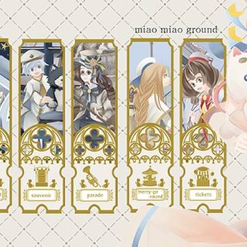 AC22新刊表紙