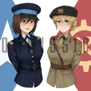 Commission