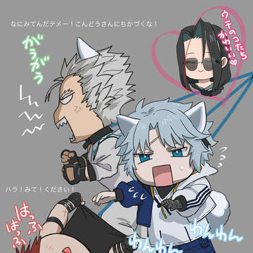 近右log2