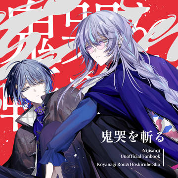 12/21ただ配13 新刊サンプル