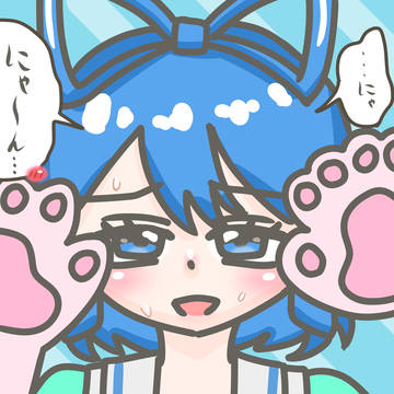 にゃんにゃん娘々