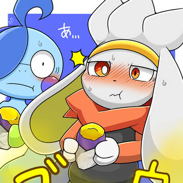 ラビフットの…