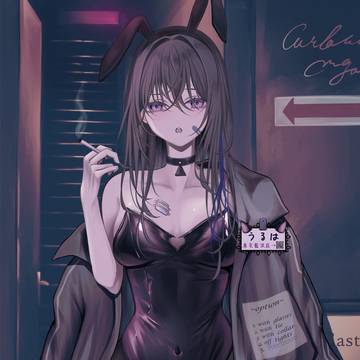 やさぐれバニー