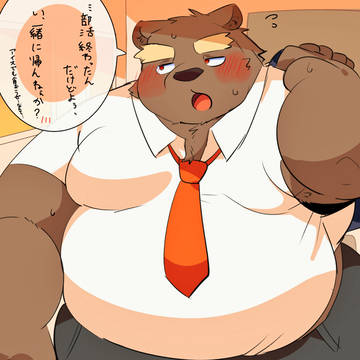 えーーーっくす！！(まとめ必殺)