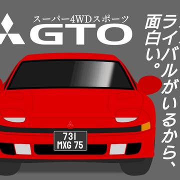 スポーツは、ライバルがいるから、面白い。