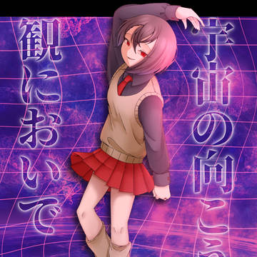 キャリィさん