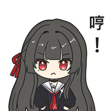 千咲表情包