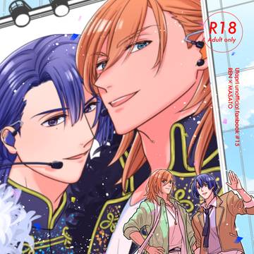 レンマサ本『再録集 Rival Lover』サンプル