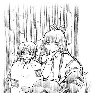逃げよう、どこまでも