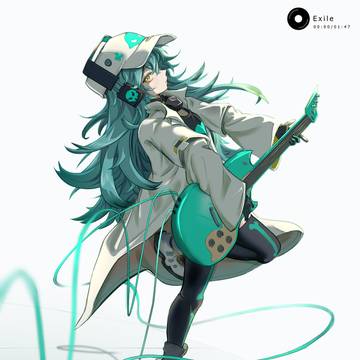 Antonina - Exile