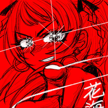 花海咲季