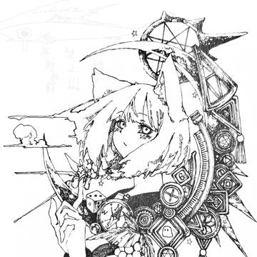 NEKO LOOP !