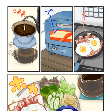 【創作】ベーコンエッグトーストと淹れたてコーヒー