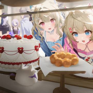 Bakery