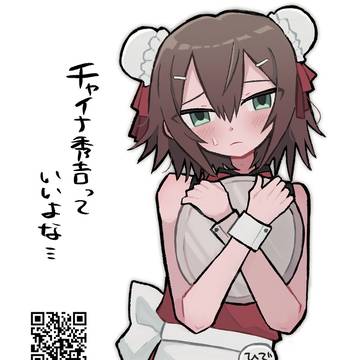 秀吉