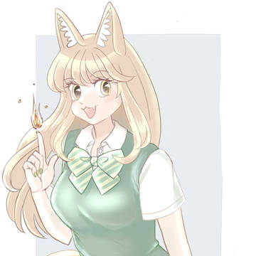 ススキちゃん