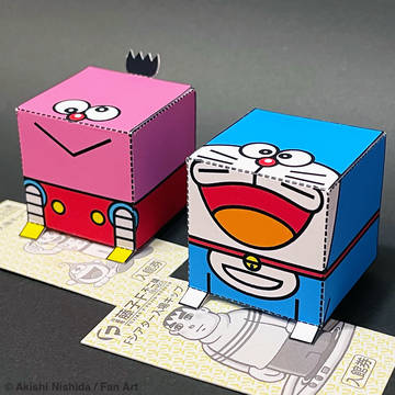ドラえもんとコロ助