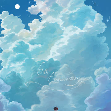 まほやく6周年🌙