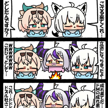 無題