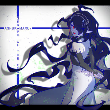 Ashuramaru