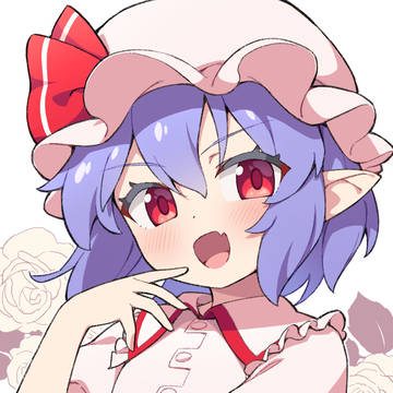 レミ