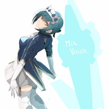 ミア・ヴォワザン
