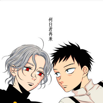 【11/30 ガタケット182】新刊サンプル【K-16a】