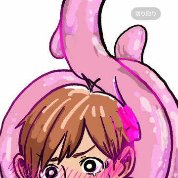 チルチャックだいたい絵チャまとめ
