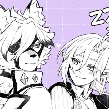 ライヒュまとめ2