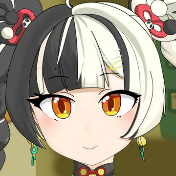 ダイアリン