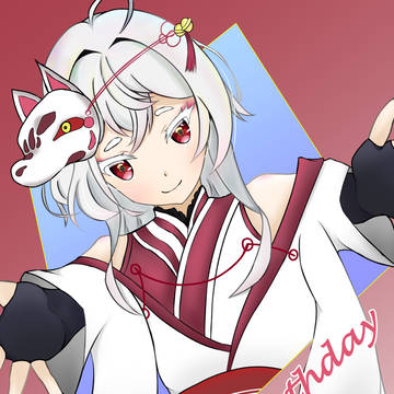 しき