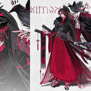 Crimson Karasu-Tengu 🏮