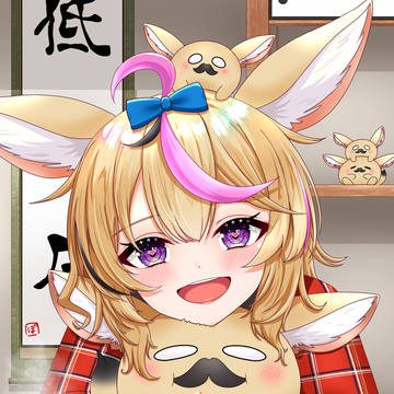 こたつでだんらん