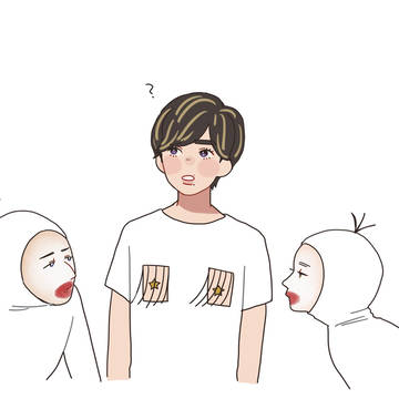 ちょっとしたろぐ⑯