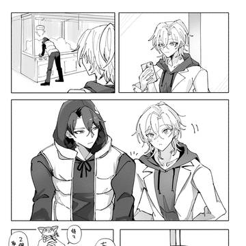 レイチュリlog3