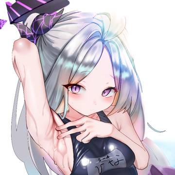 空咲陽菜