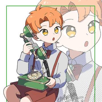 もしもし