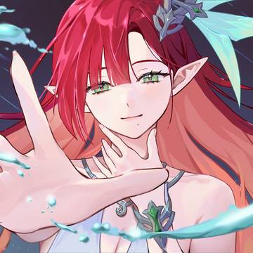 セイレーン