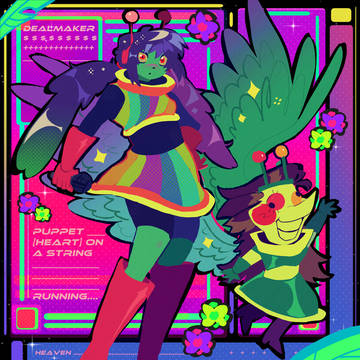 DELTARUNE LOG 2