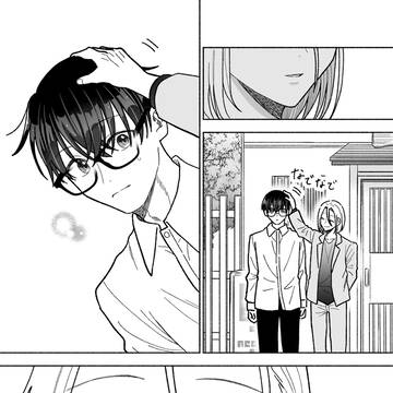 Page 13 thumbnail