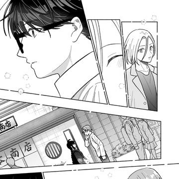 Page 18 thumbnail