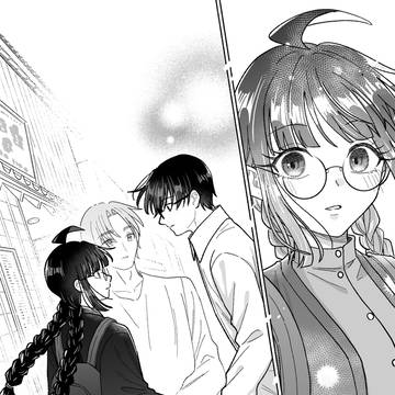 Page 19 thumbnail