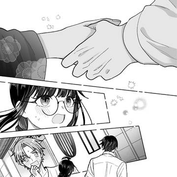 Page 20 thumbnail