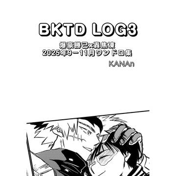 BKTD LOG3