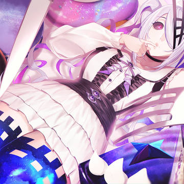 sugar universe